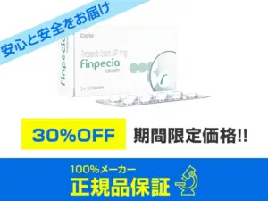 フィンペシア